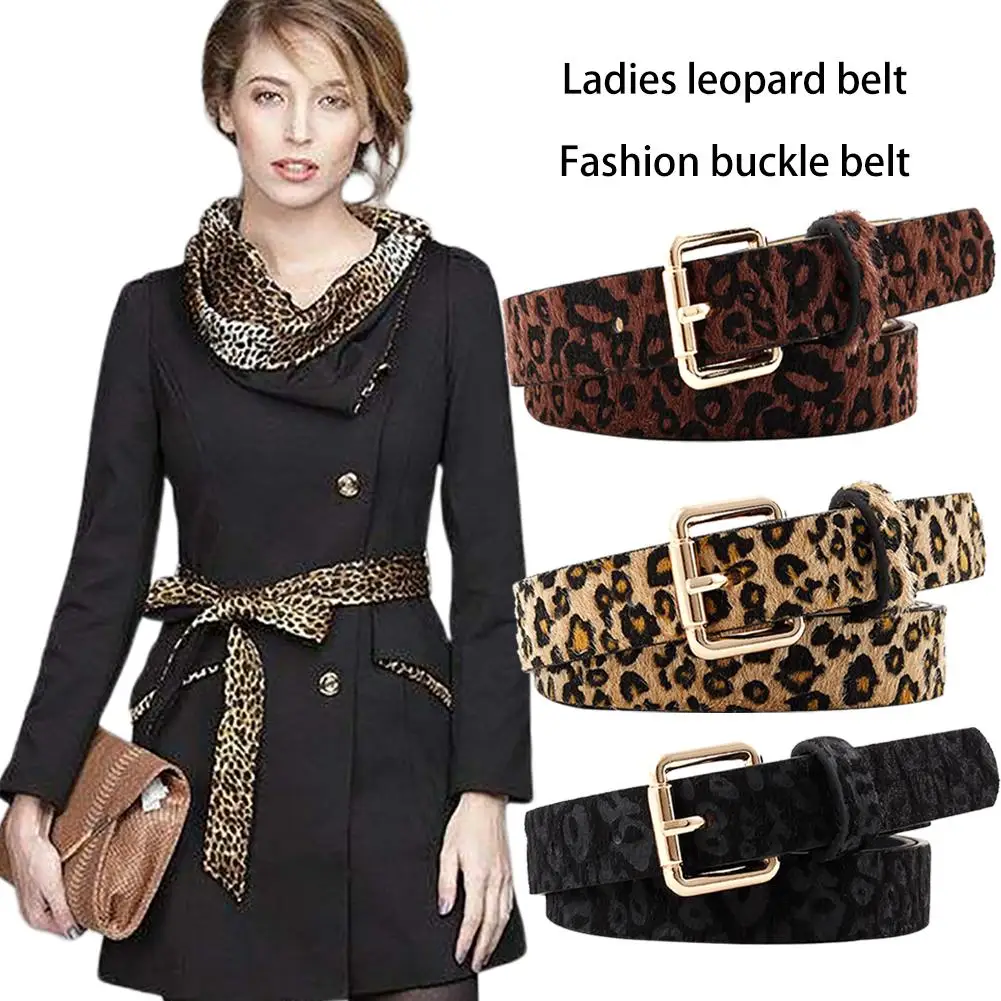 Пояс с леопардовым принтом женский модный пояс декоративный ремень из конского
