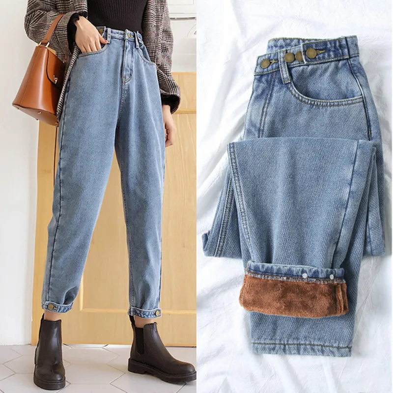 

Winter Plus Velvet 5xl Jeans Women Fleece Loose Mother Harlan Pants Fleece Soft Comfortable Boyfriend Jeans Denim Pants