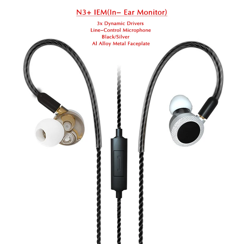 Монитор IEM телефон наушники с микрофоном и 3x супер бас динамические драйверы 1 2 м