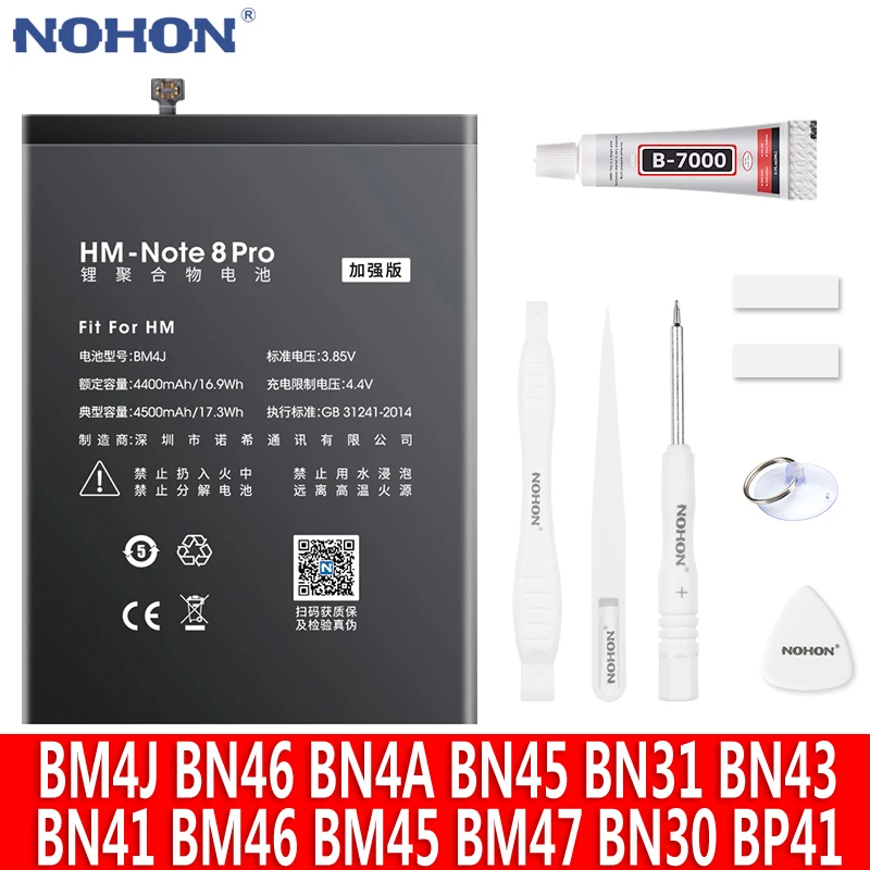Аккумулятор NOHON для Xiaomi сменная батарея BM4J BN46 BN4A BN45 BN31 BN43 BN41 BM46 BM45 BM47 BN30 BP41 Redmi Note 8 7