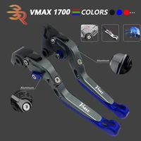 brake clutch levers aluminum adjustable folding extendable motorcycle accessories for yamaha vmax1700 vmax 1700 2009 2016 2015