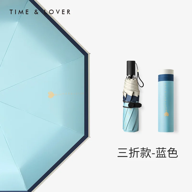 

5 Fold Pocket Sunshade Anti Uv Umbrella Portable Girls Folding Sun Academy Mini Umbrella Academy Parapluie Home Garden BW50UM