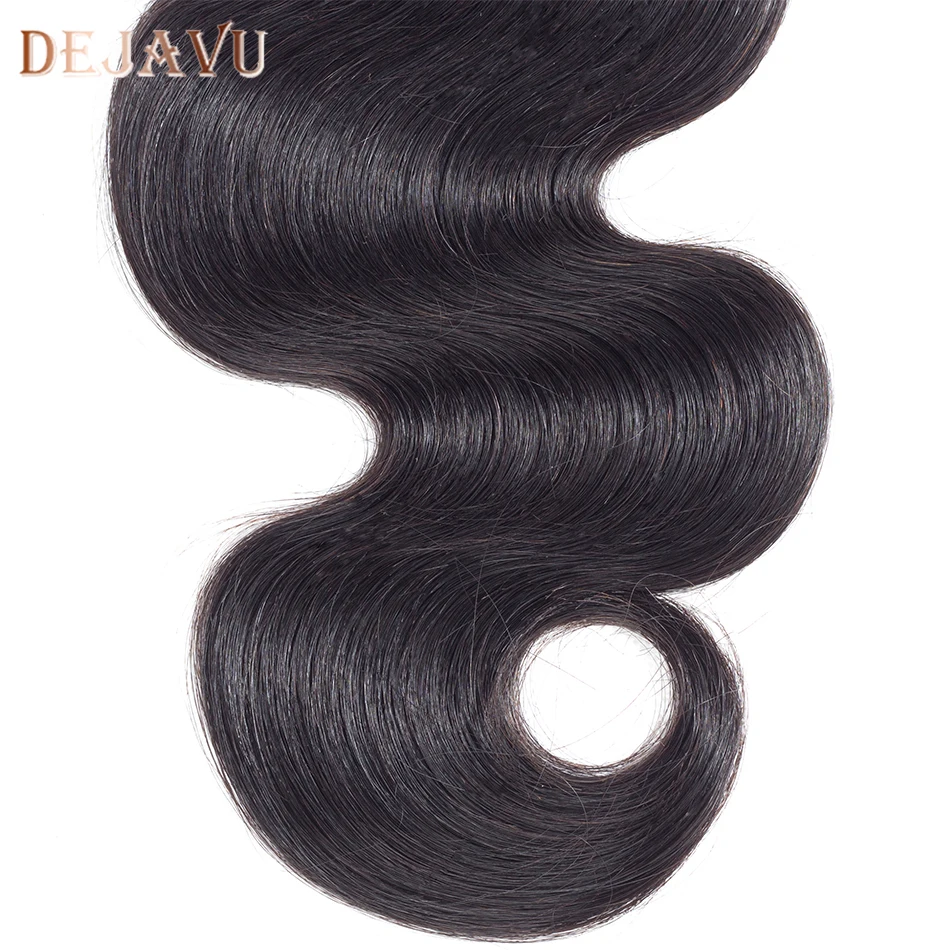 DEJAVU волосы для наращивания тела бразильские 100% человеческие переплетения пучки