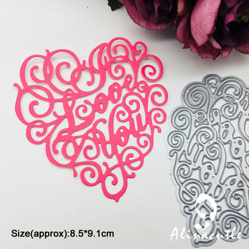 Металлическая высечка милое сердце День Святого Валентина сделай сам