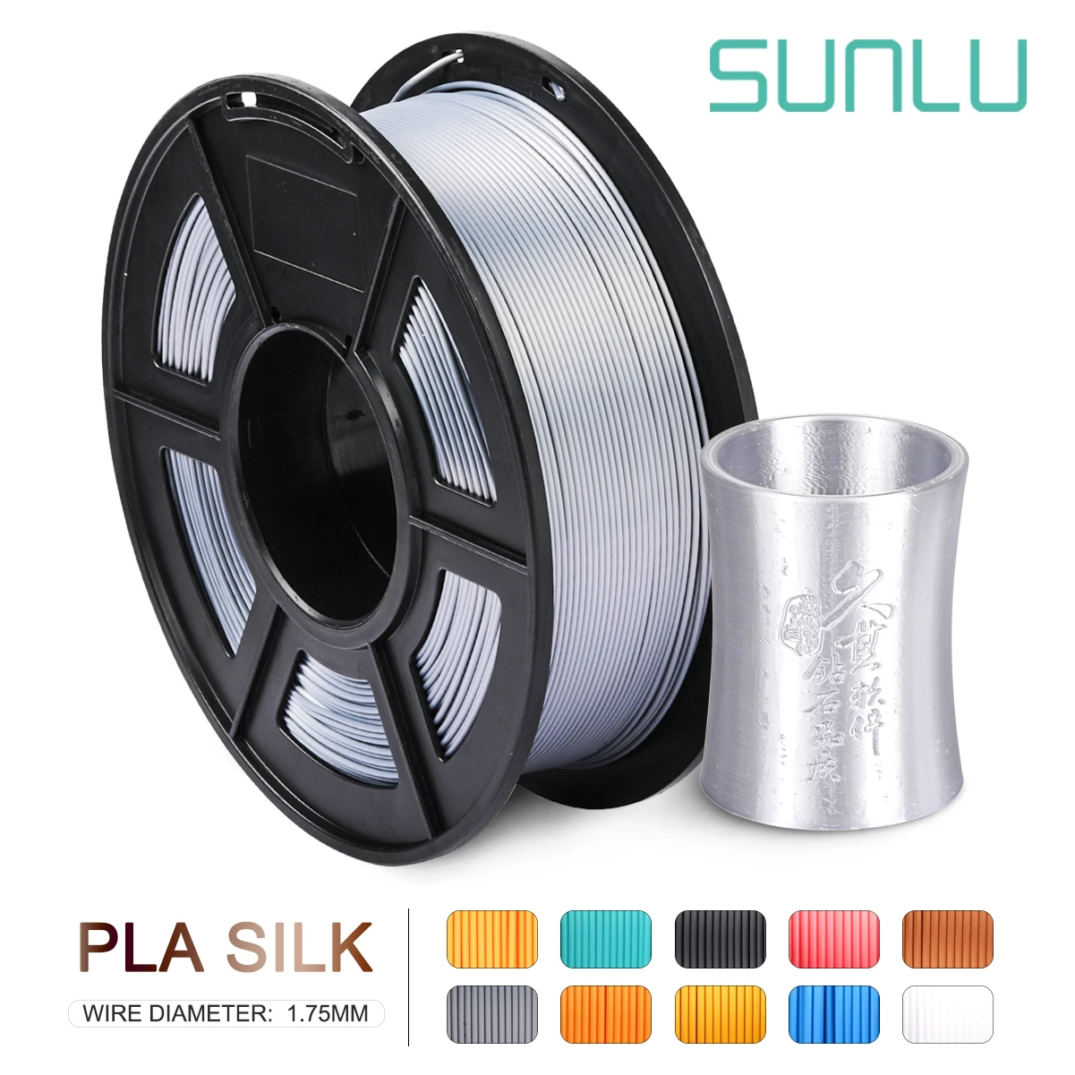 HW-SILK-GY-1KG SUNLU 1,75 мм шелковая нить Pla 1 кг 1,75 мм шелковая 3d нить для 3d принтера полноцветная шелковая нить для рукоделия Художественная печать - Цвет: HW-SILK-GY-1KG
