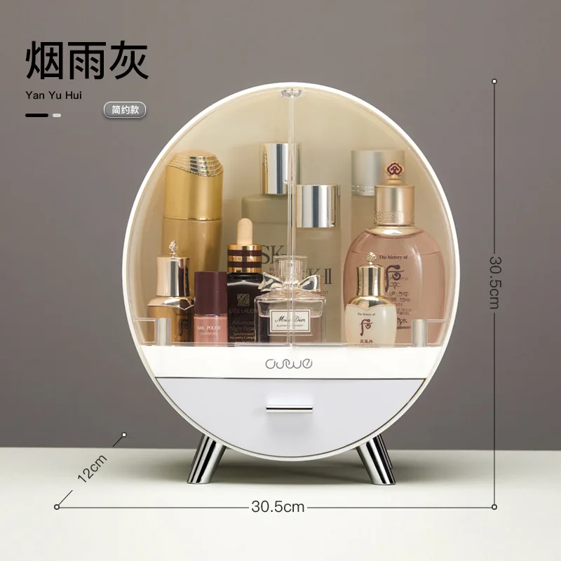 

Cosmetic Storage Box Desktop Dust-proof Rack Round Drawer Storage for Lipstick Facial Mask Cosmetics Skin Care Products