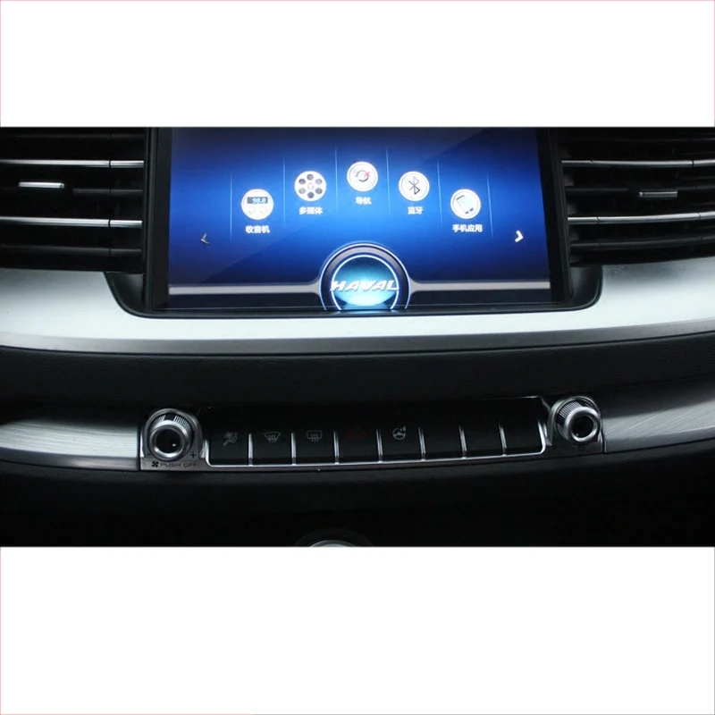 Автомобильный сенсорный ЖК экран lsrtw2017 с GPS навигацией закаленная пленка защитой