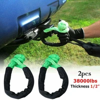 new hot sale 2pcs green 12 tow straps rope recovery 38000 lb uhmwpe synthetic soft shackle synthetic soft shackle