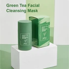 Новая маска для очистки зеленого чая с защитой от света, увлажняющая маска для удаления черных точек, очищающая поры, вращающаяся маска для грязи, косметика TSLM1