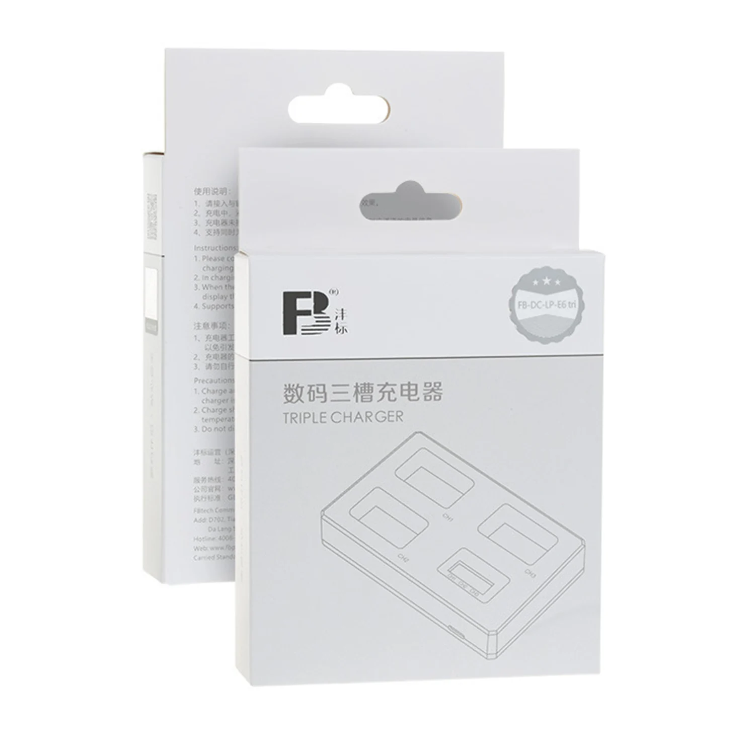 Зарядное устройство с тремя слотами для аккумулятора Sony |