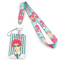 lx459 anime card cover lanyard neck strap rope for mobile cell phone id card badge holder with keychain keyring