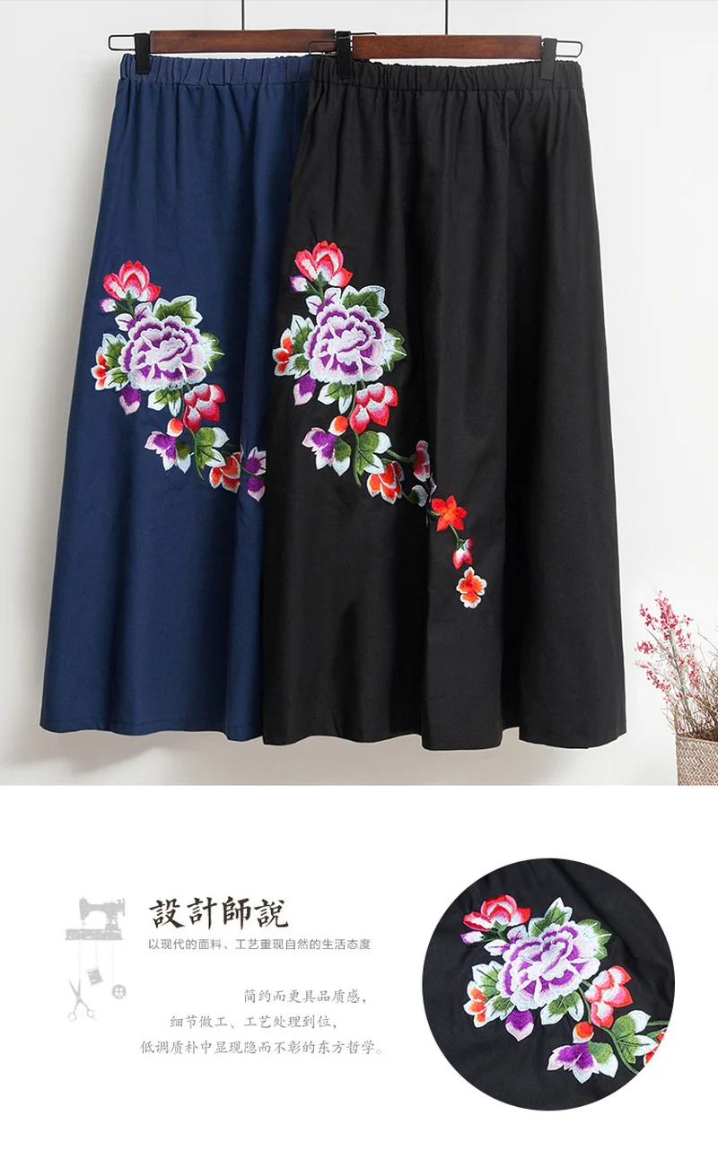 

Skirts Womens Jupe Femme Long Skirt Folk-Custom Embroidery Loose And Comfortable Faldas Mujer Cotton Linen Long Skirts Saias