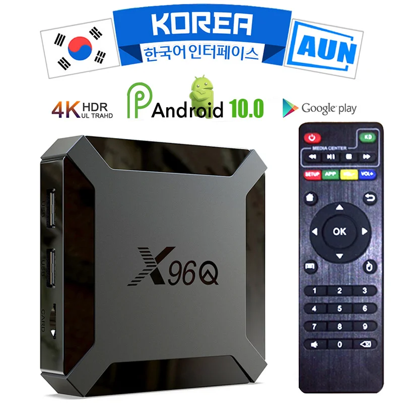 ТВ приставка X96Q Android 10 0 RAM 2GB/ ROM16GB умная коробка Allwinner H313 четырехъядерный поддержка