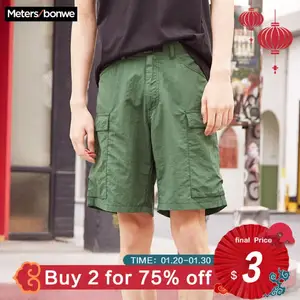 Metersbonwe мужские летние брюки карго пары Короткие штаны модные свободные шорты в уличном стиле камуфляжные дышащие Студенческие
