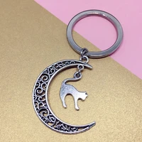 2021 new personality retro style hollow moon cat pet fashion keychain exquisite jewelry