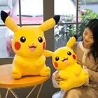 Большой размер милые мягкие Бриджи мягкие игрушки Аниме Мультфильм Плюшевая Кукла желтый эльф украшение Рождественский подарок для детей