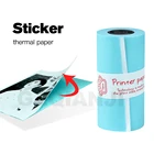 Термочувствительная фотобумага 57x30 мм для карманного мини-принтера GZM5804