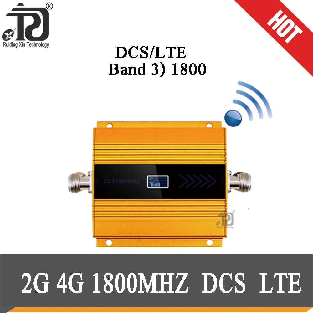 4G ретранслятор (LTE Band 3) 1800 МГц усилитель мобильного сигнала DCS сотового сетевой gsm |