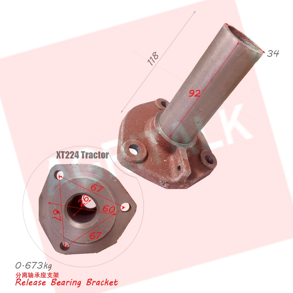 Release bearing seat bracket for Xingtai tractor XT224 , Part number :