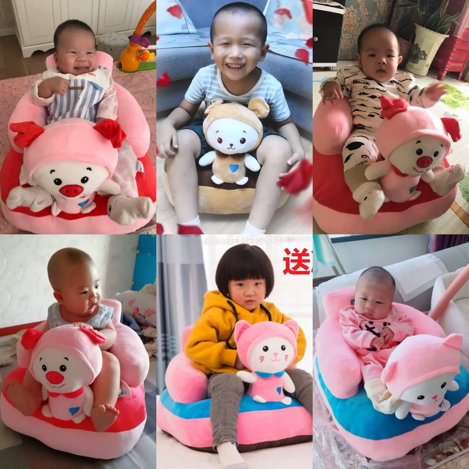 Детское безопасное плюшевое сиденье для обучения предотвращающее переворот