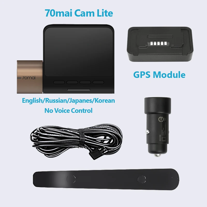 Новая 70mai Dash Cam Lite 1080P скорость координаты gps модули 70 MAI Lite Автомобильный видеорегистратор 24H монитор парковки 70mai Lite Автомобильный видеорегистратор - Название цвета: With GPS