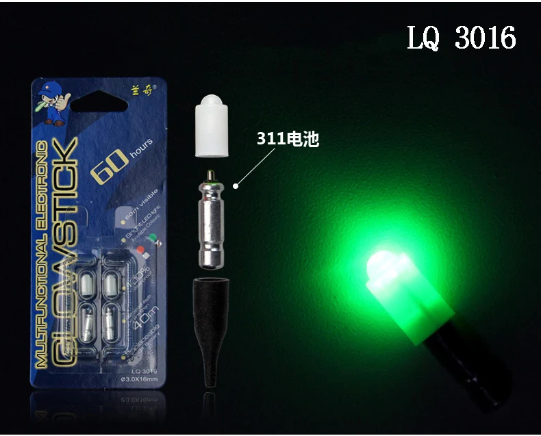 2PCS Electronic Light Stick Night Fishing Float Rod Light Water Proof Fish Gathering Glow Lamp Lights Luminous Sticks CR311 B332