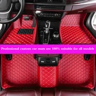 Автомобильные коврики для Jaguar XF XE XJL XJ6 XJ6L