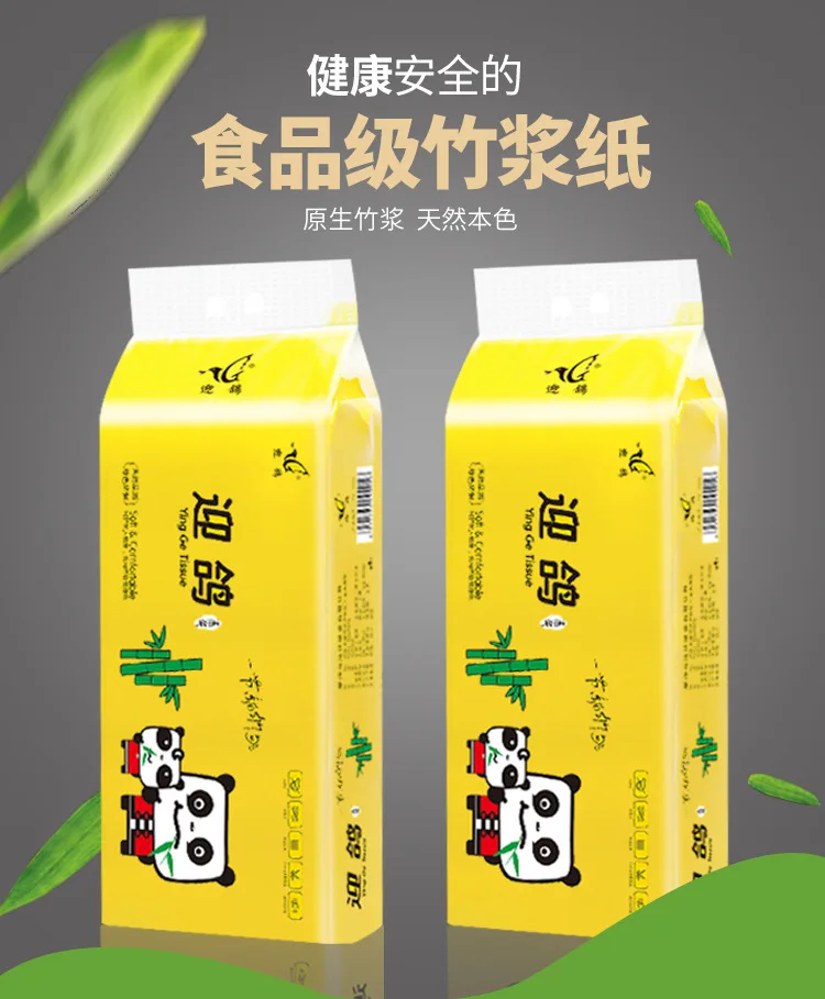 Сырая бумага натурального цвета для дома без сердечника один рулон туалетной