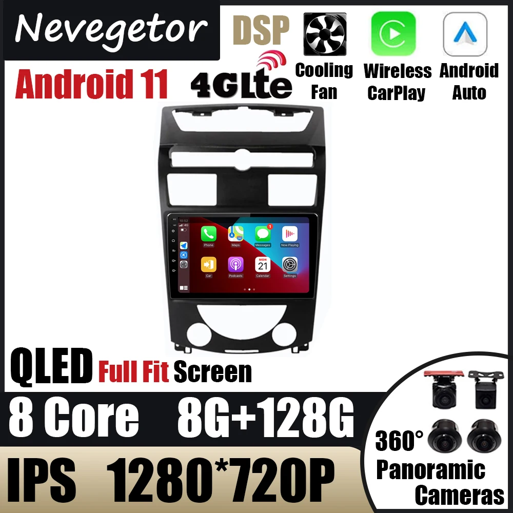 

Android 11 для SsangYong Rexton Y250 II 2 2006 - 2012 автомобильный мультимедийный плеер радио DSP Carplay задний WIFI 4G навигация GPS