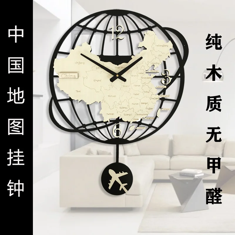 Большие настенные часы 3d деревянная креативная карта мира гостиная 2019