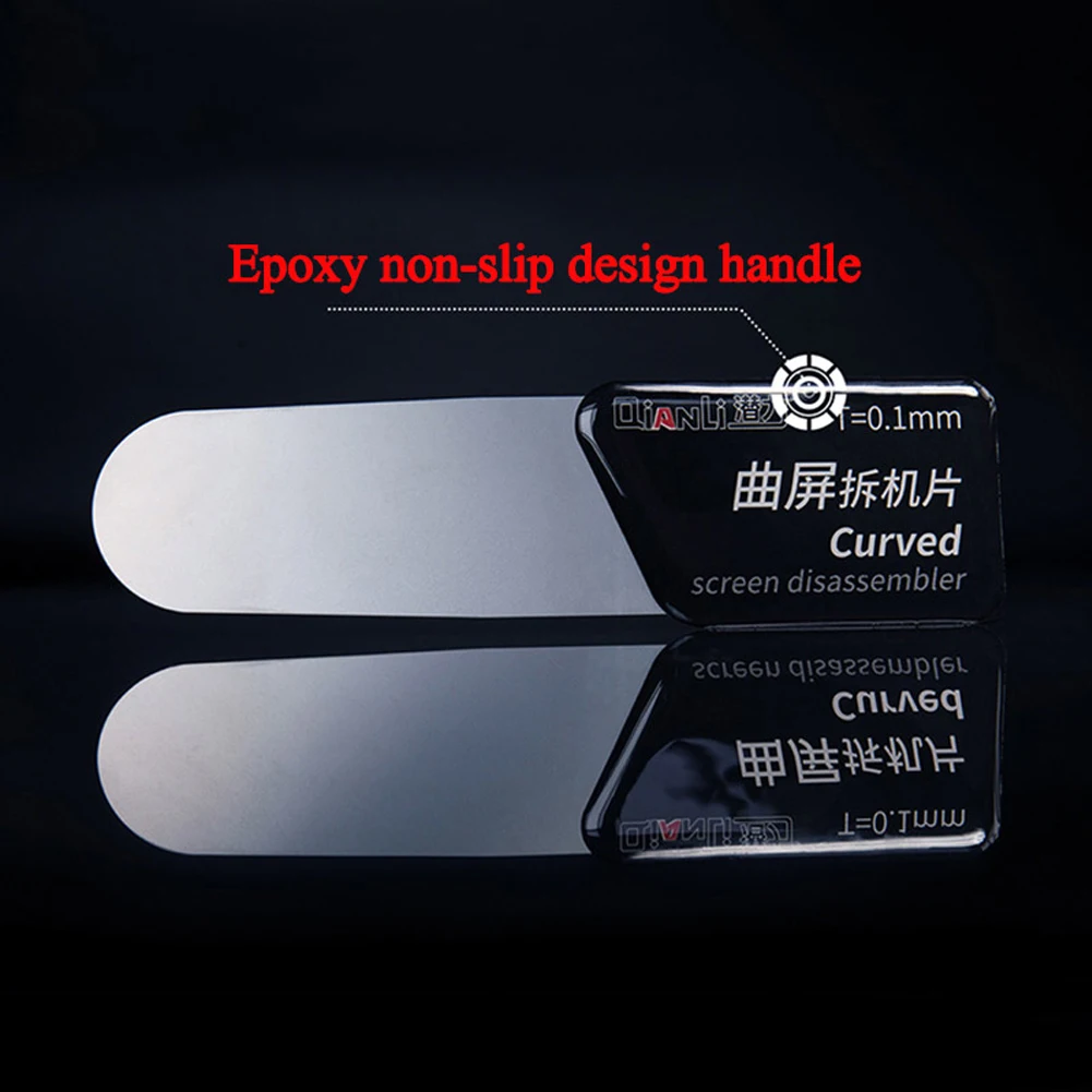 

5pcs Portable Non-Slip Mobile Phone Film Practical Electronics LCD Curved Tool Screen Disassembler Pry Tools DIY Separate