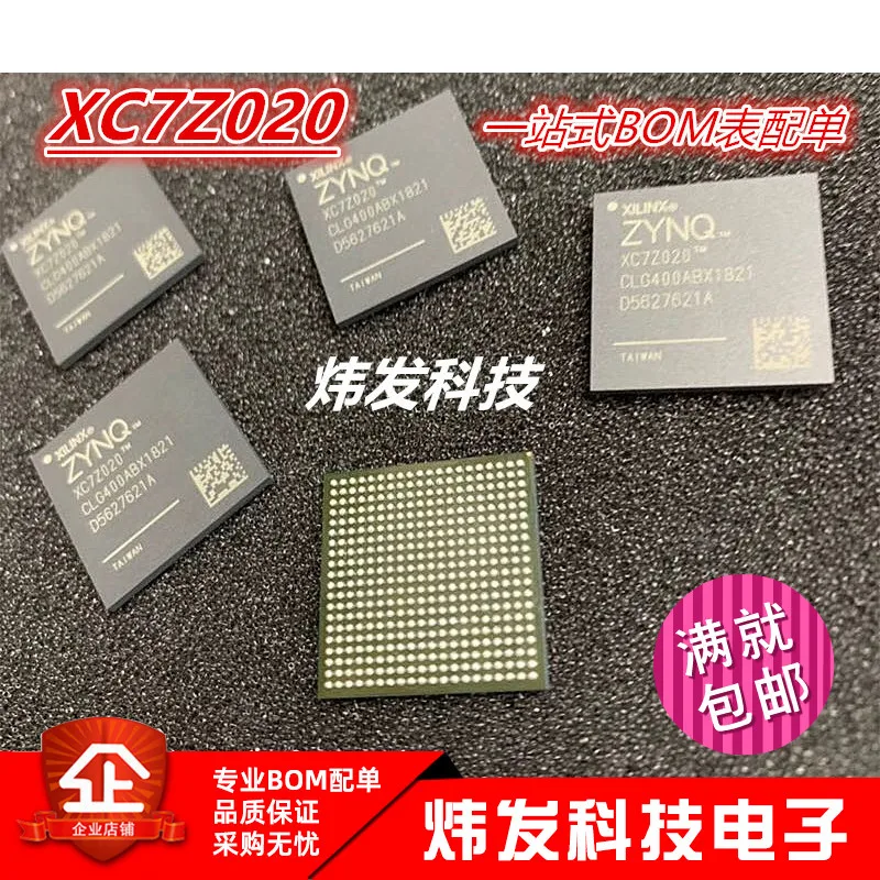 

XC7Z020-2CLG400I BGA400 XC7Z020CLG400