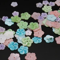 natural colorful shell charms bead carved flower loose beads handmade diy hair clip earrings necklace jewelry making findings
