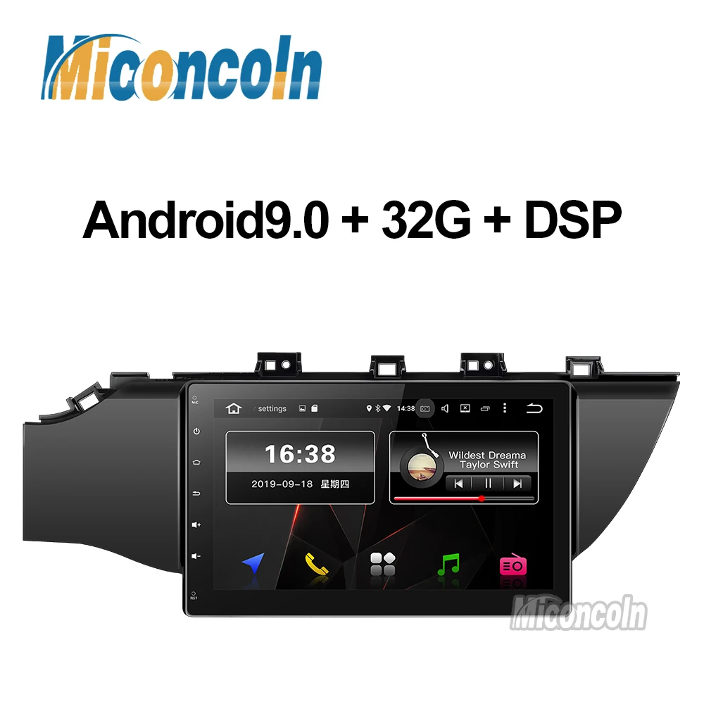 PX30 DSP 2G + 32G android 9 0 автомобильный dvd gps навигатор плеер навигация для Kia k2 2017 стерео