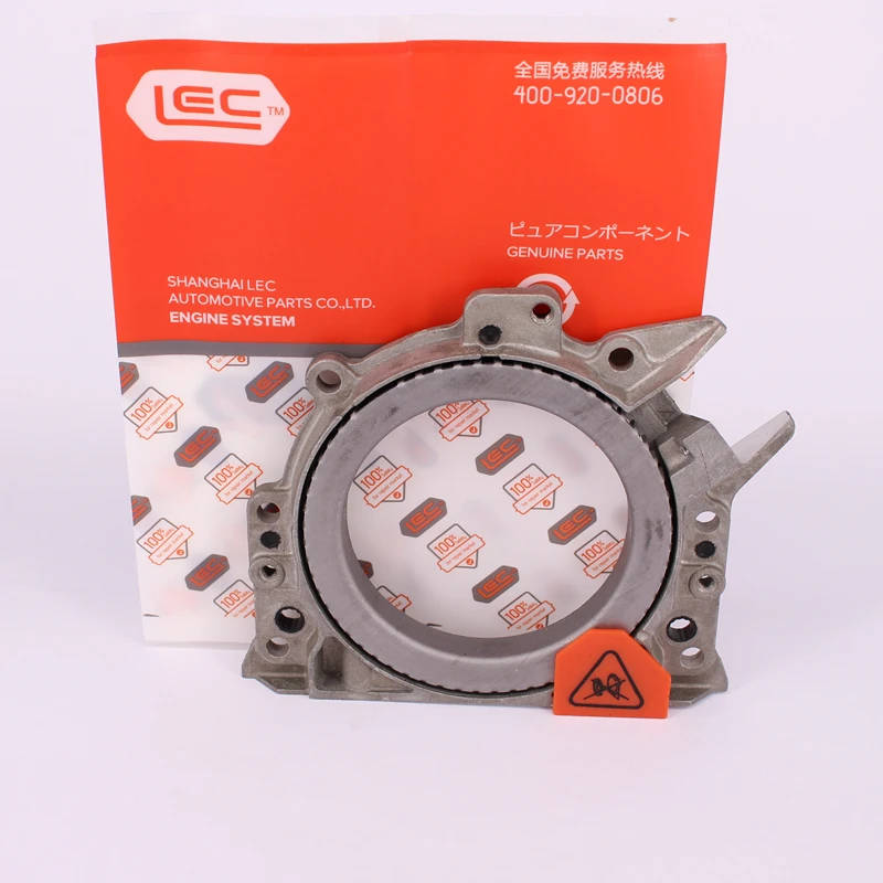 Коленчатый вал сальник для VW Polo Golf IV Skoda Octavia Audi Seat Cordoba Ibiza 1,4 030103171E 030103171H 030103171L