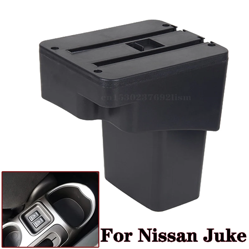 Подлокотник для Nissan Juke эсквайр 2011 - 2019 черная кожаная Центральная USB Новый ящик