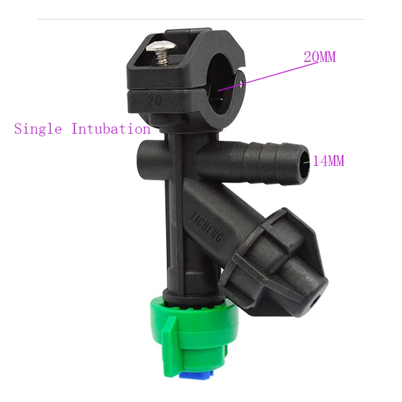 Распылительная насадка для сельского хозяйства противокапельная вентилятора