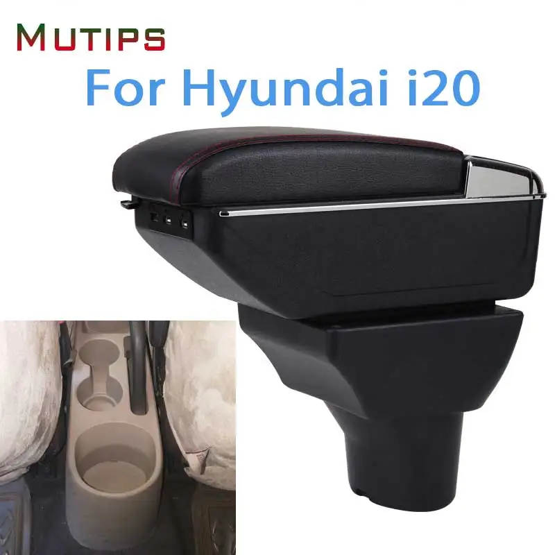 Подлокотник Mutips для Hyundai i20 2010 кожаный подлокотник хранения с usb-зарядкой