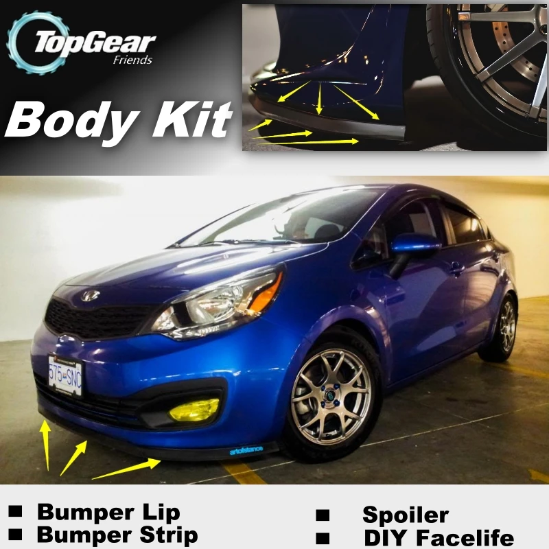 Бампер для губ отражающая KIA K2 Rio Pride Xcite Cinco RX V стилусы передний спойлер юбка TopGear