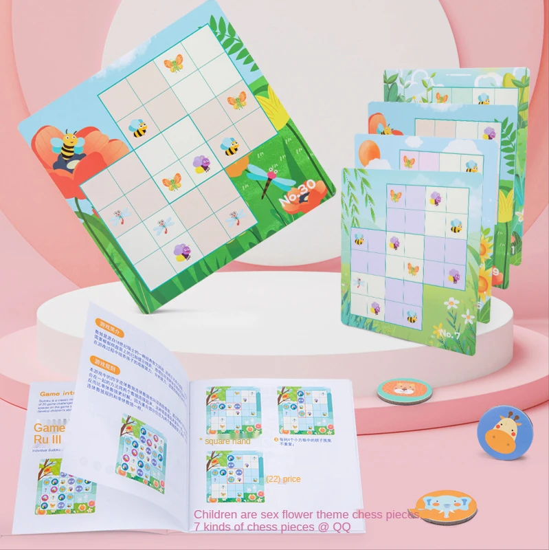 Игра Головоломка супер игра Секс игрушки магнитная Настольная шахматная доска