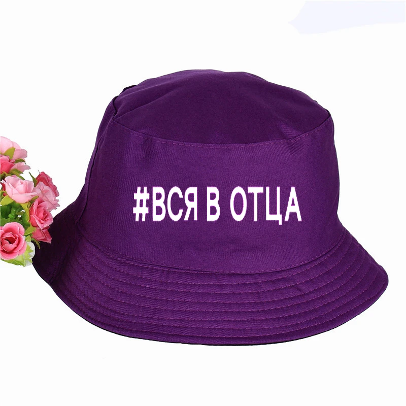 2019 новый Панама с принтом Harajuku в стиле летней моды - Шляпа-ведро высокого качества с козырьком для рыбной ловли.