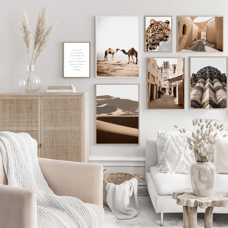 Nordic плакат Марокко пустыни с леопардовым принтом светло коричневые и Исламская