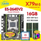 Комплект материнской платы X79 m-s с Xeon E5-2640 V2 CPU LGA2011 combos 4*4 Гб = 16 Гб 1600 МГц память DDR3 ОЗУ GTX960 4 Гб охлаждение комбинация