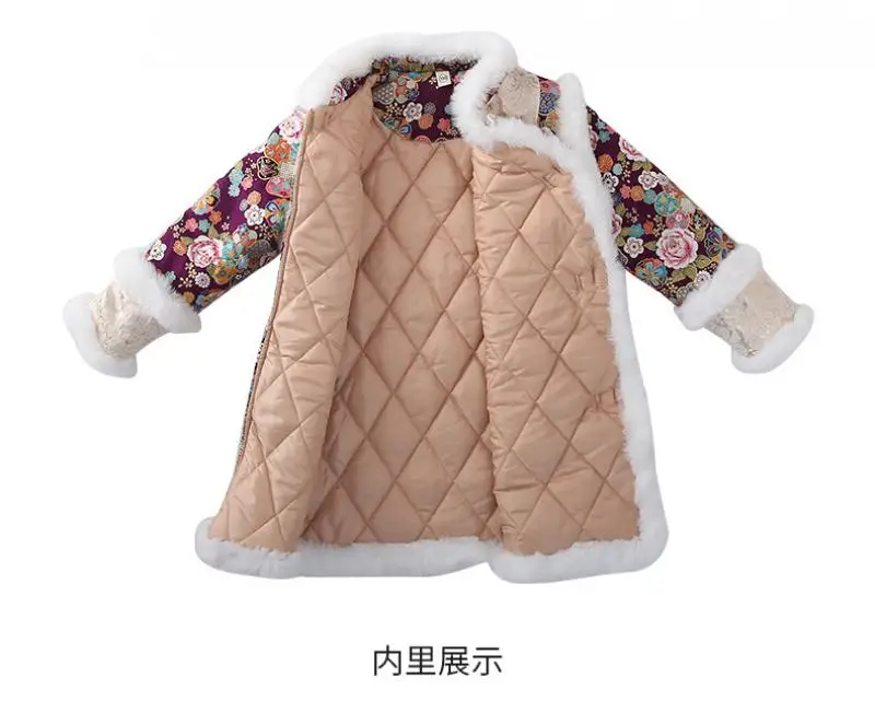 

2021 New Year Cheongsam Dress Girls Chinese Traditional Dress Cheongsam Winter Thick and Quilted Qipao Children Chinese Clothing