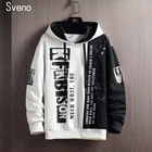 Мужская толстовка с капюшоном, мужские топы, уличная одежда на весну и осень, японские повседневные Модные свободные толстовки в стиле хип-хоп для мужчин