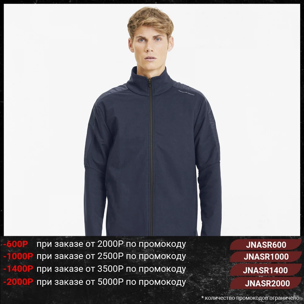 Олимпийка PUMA M PD T7 Track Jkt|Мужские куртки| |
