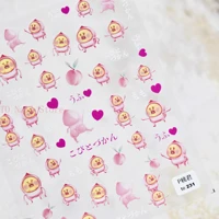 1pcs xiaotaojun new cute pink ultra thin nail stickers japanese stickers 5d nail decoration stickers nail stickers