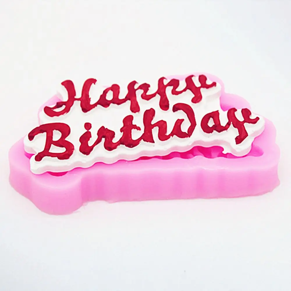 1 шт. силиконовые формы для празднования дня рождения DIY принадлежности выпечки