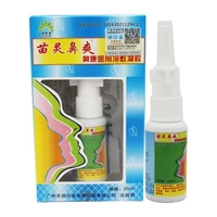 1pcs 20ml traditional medical herb spray nasal sprays chronic rhinitis spray rhinitis treatment nose care health care tool