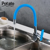 potato kitchen sink faucet modern style flexible silica gel nose any direction cold and hot water mixer for kitchen p58238